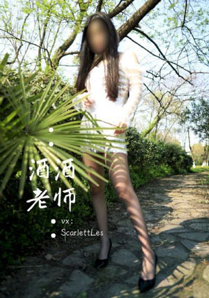 我差点就信了第一季