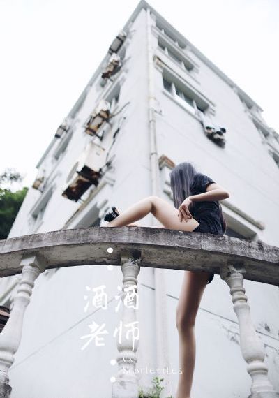 爱在天摇地动时