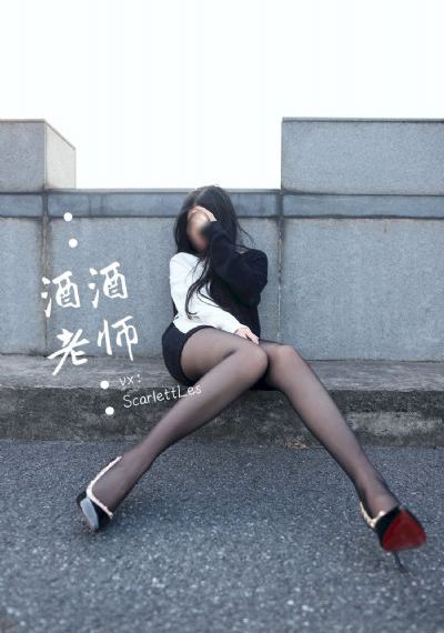 漂亮的小姨子电影