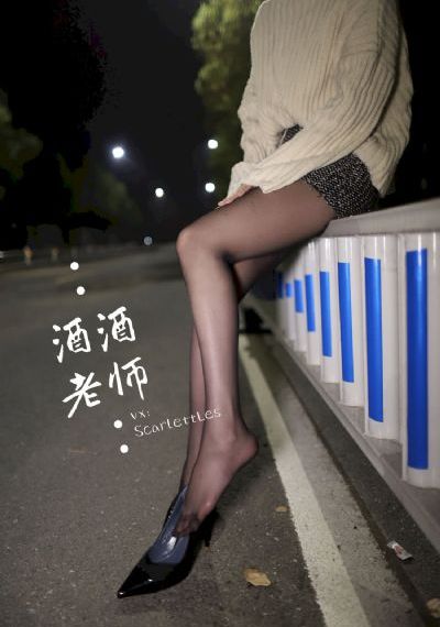 冬至在线观看免费西瓜