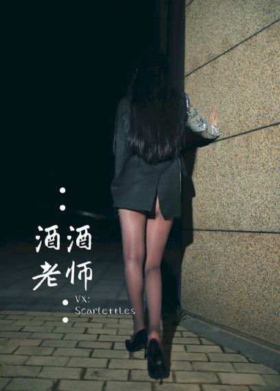 免费片