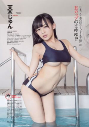 妈妈的朋友电影完整版