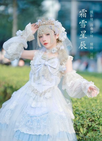 不扭扣的女孩