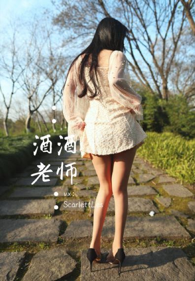 水蜜桃4