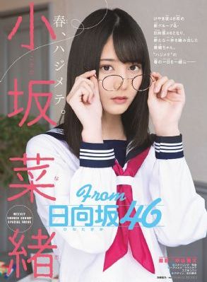 向往的生活第七季免费观看高清